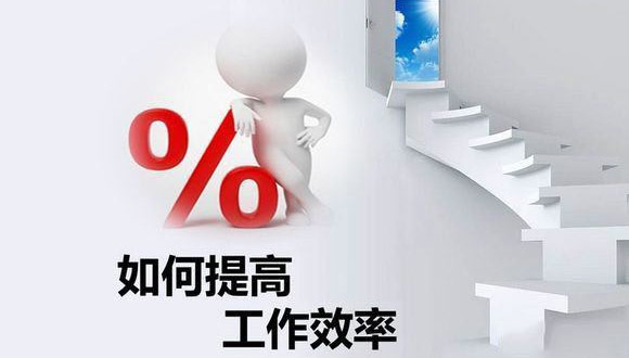 如何在原有的基础上提高玻璃切割乐动·官方端网站在线-乐动（中国）
的生产效率？