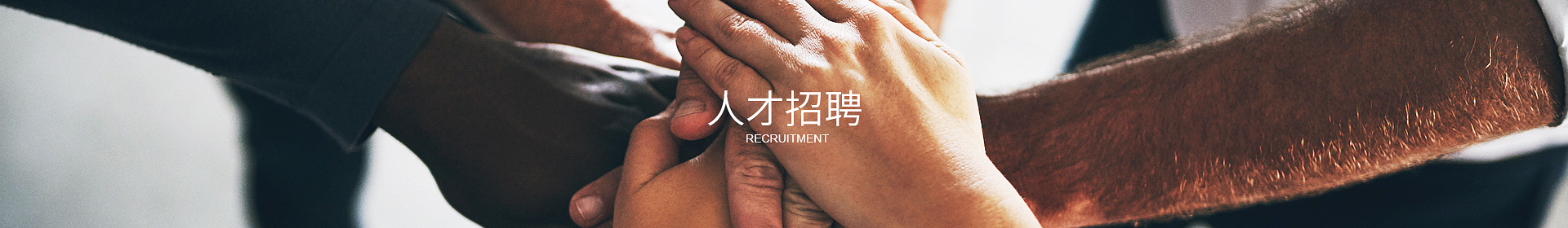 乐动·官方端网站在线-乐动（中国）
